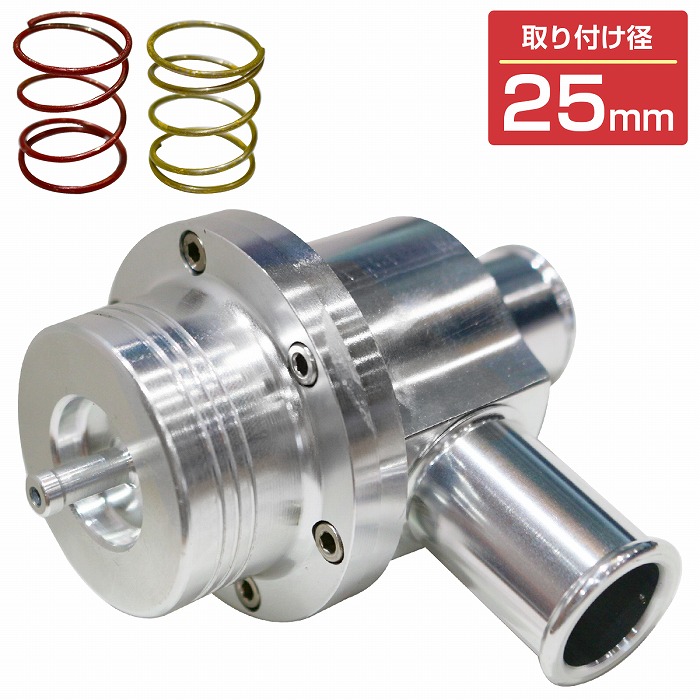 楽天市場】ブローオフバルブ ジムニーの通販