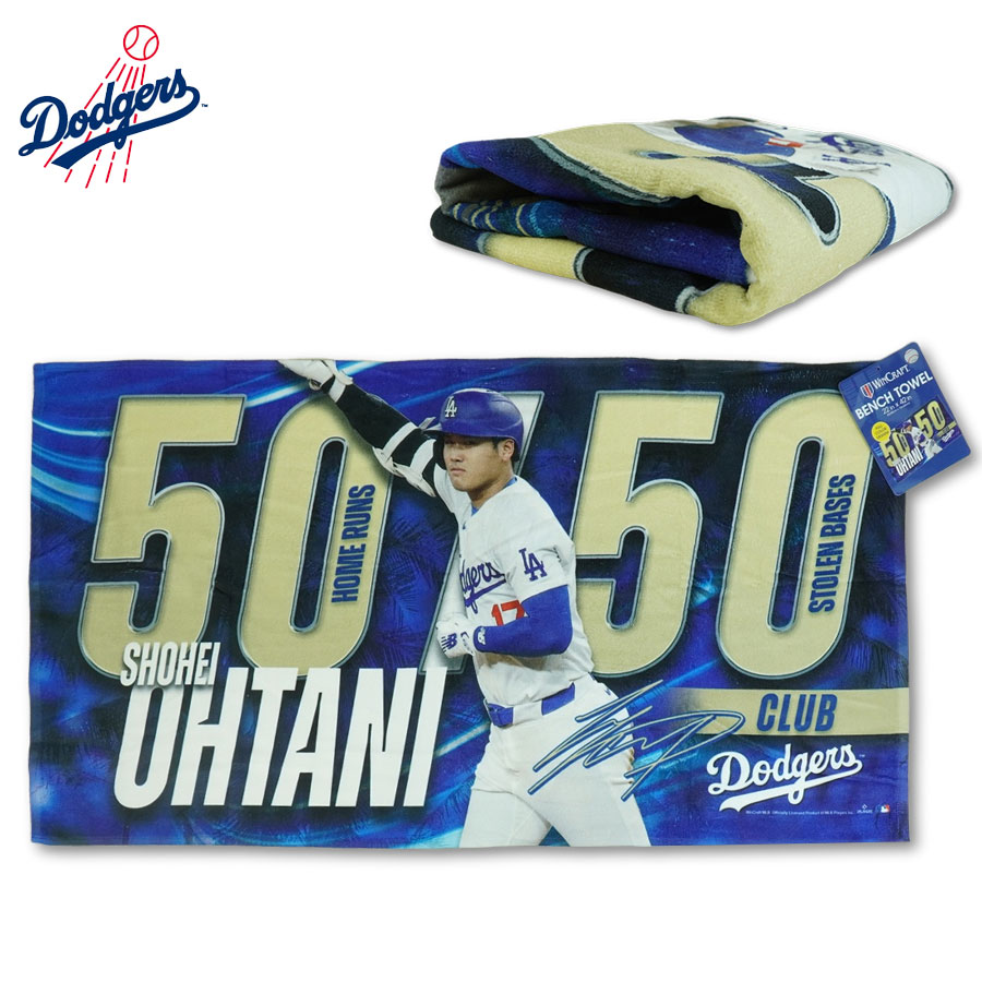 楽天市場】ロサンゼルス ドジャース公式グッズ大谷翔平 50-50 ベンチ