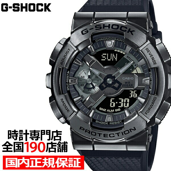 楽天市場】G-SHOCK メタルカバード ブラックアウト GM-110BB-1AJF