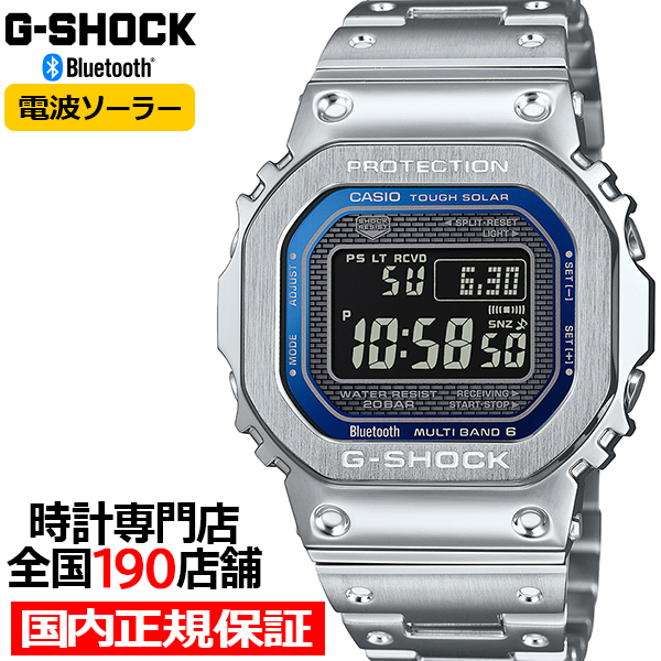 gmw-b5000d-2jf.jpg