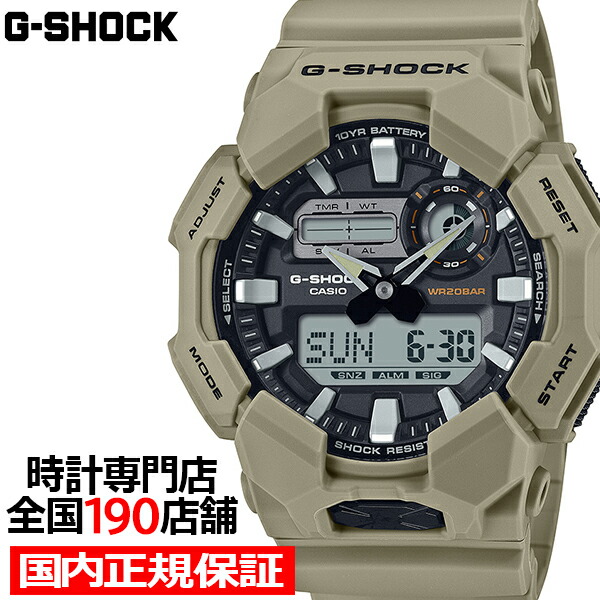 楽天市場】G-SHOCK GA-010シリーズ 10年バッテリー GA-010-5AJF メンズ