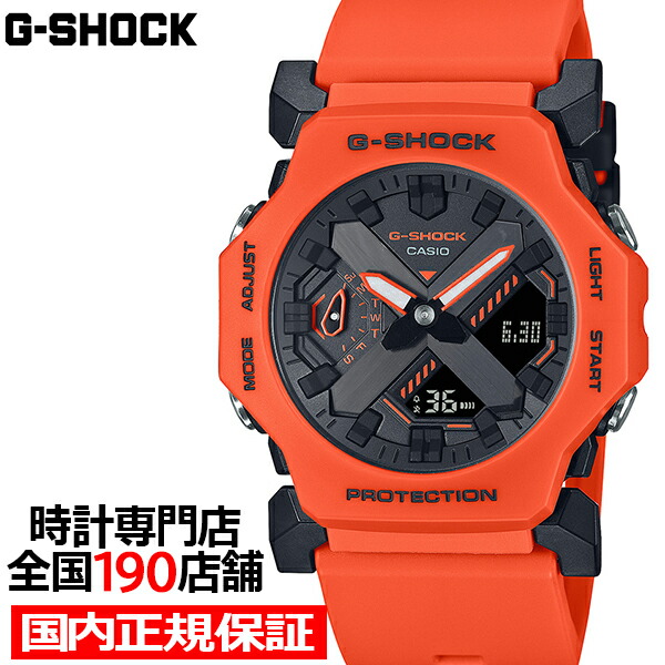 楽天市場】G-SHOCK GA-2300シリーズ オレンジ GA-2300FL-4AJF メンズ