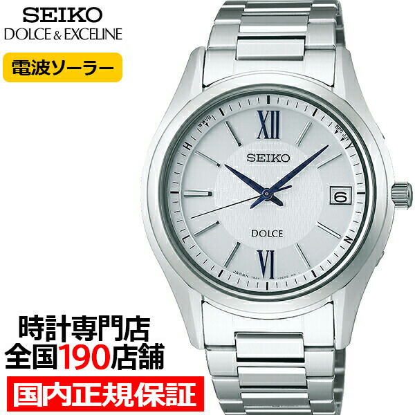 楽天市場】セイコー ドルチェ&エクセリーヌ ペアウォッチ メンズ