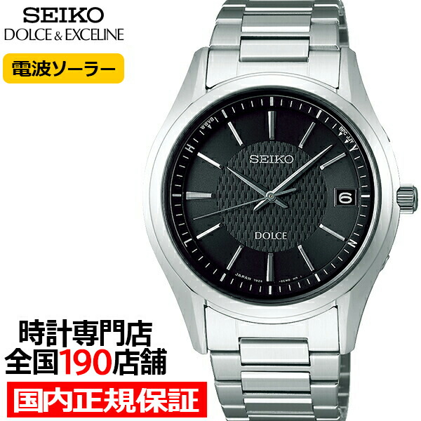 楽天市場】セイコー ドルチェ&エクセリーヌ ドルチェ SADZ187 メンズ