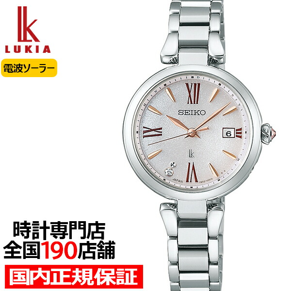 楽天市場】セイコー ルキア LUKIA Grow グロウ Blossom SSQW081