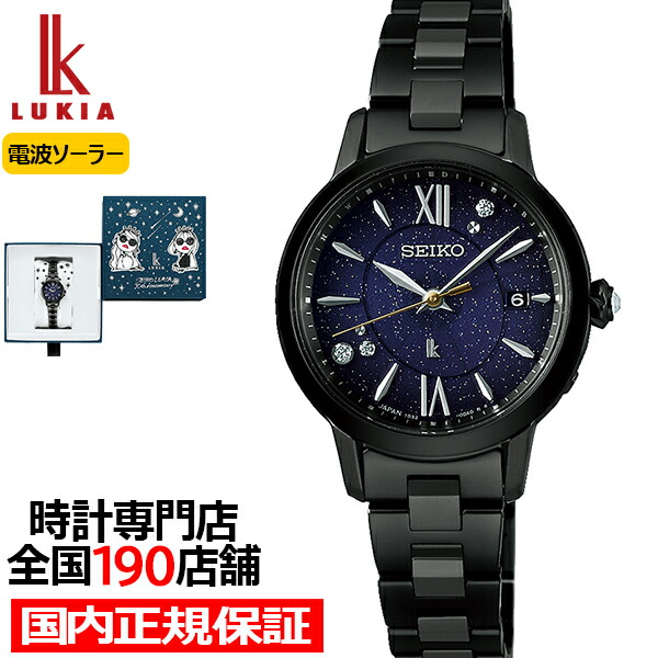 楽天市場】セイコー ルキア LUKIA Grow 30周年記念 ELAIZA IKEDA