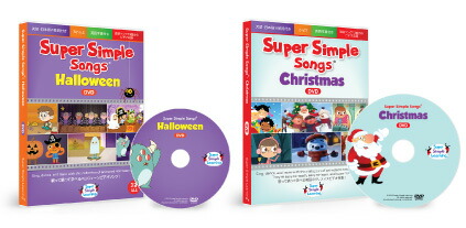 楽天市場】送料無料！【Super Simple Songs DVD ハロウィーン +