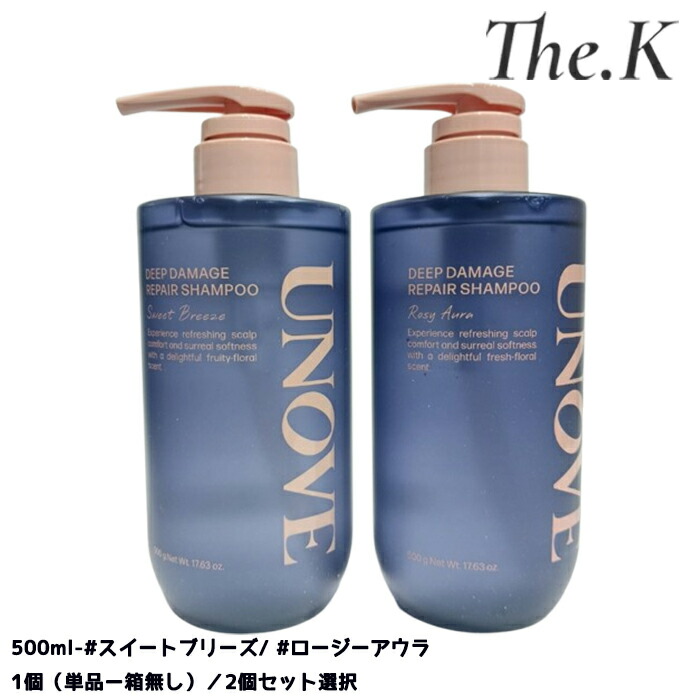 水分ヘアパック シャンプー」の人気商品一覧 | 安い商品を通販サイト