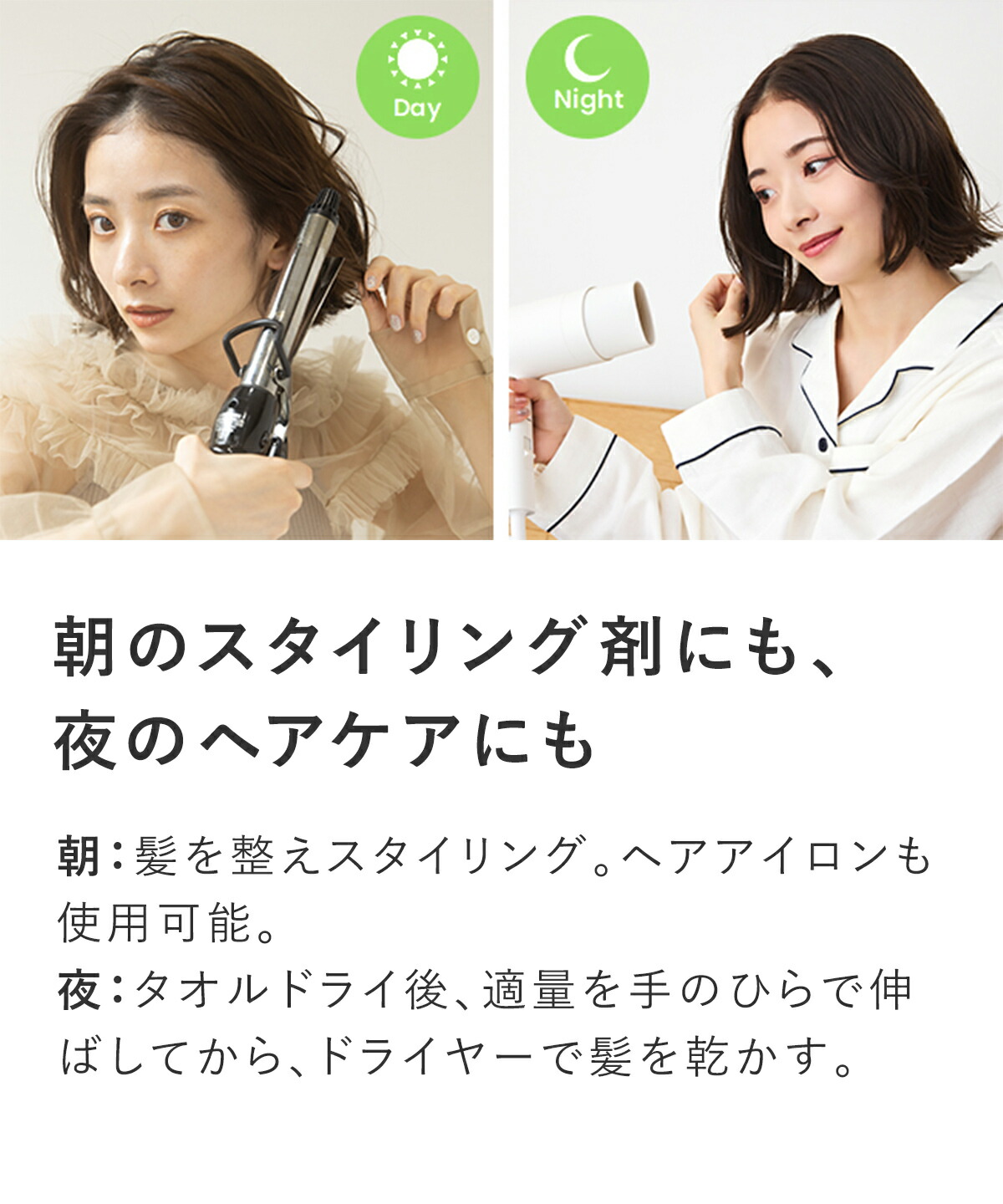 楽天市場】【公式】ラスティングオイル ＆ ラスティングワックス