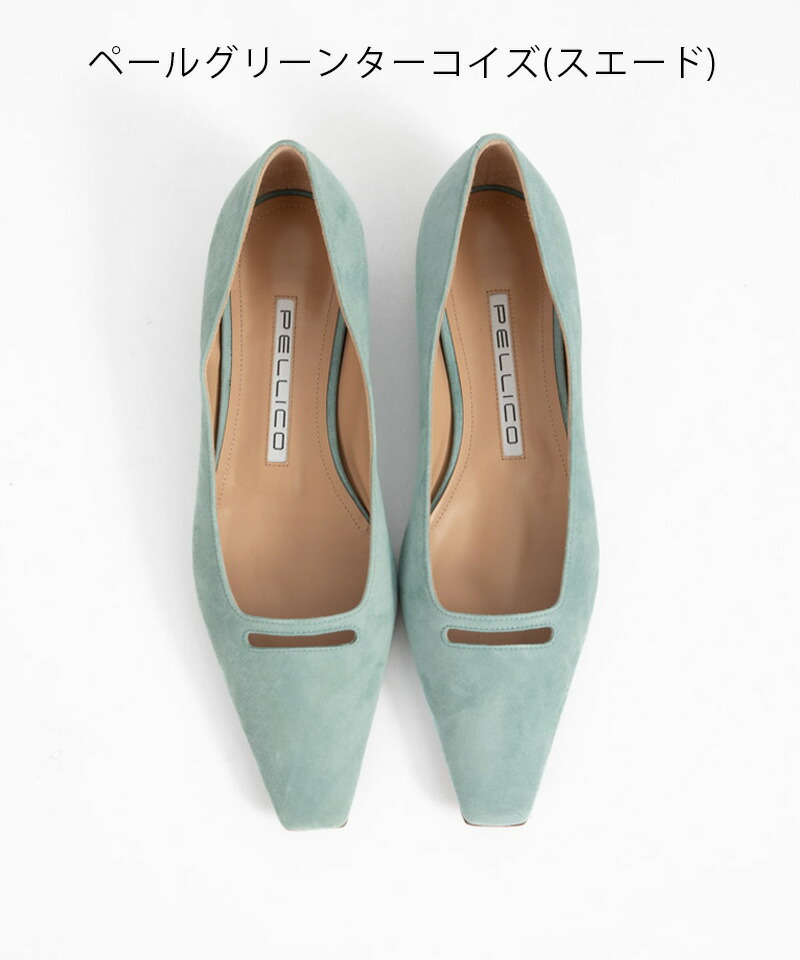 楽天市場】【SALE!!30％OFF】 【正規販売店】 ペリーコ PELLICO