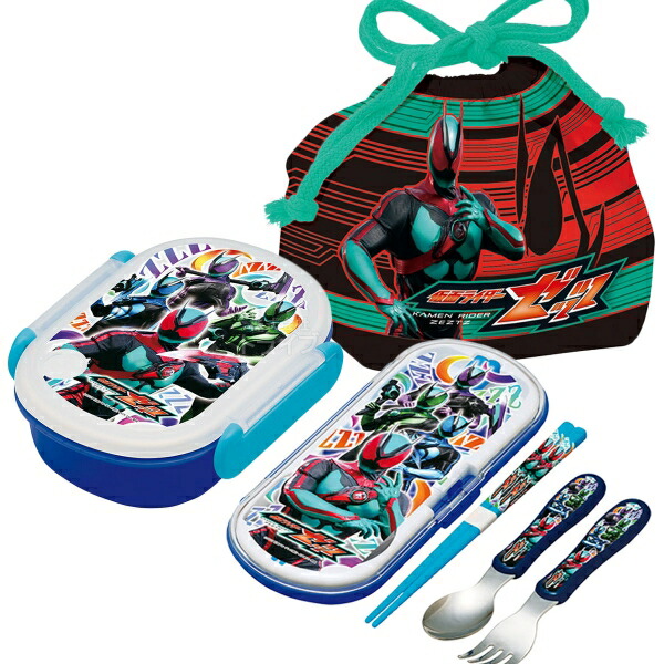 楽天市場】仮面ライダーゼッツ 抗菌 お弁当箱 中子付 350ml トリオ