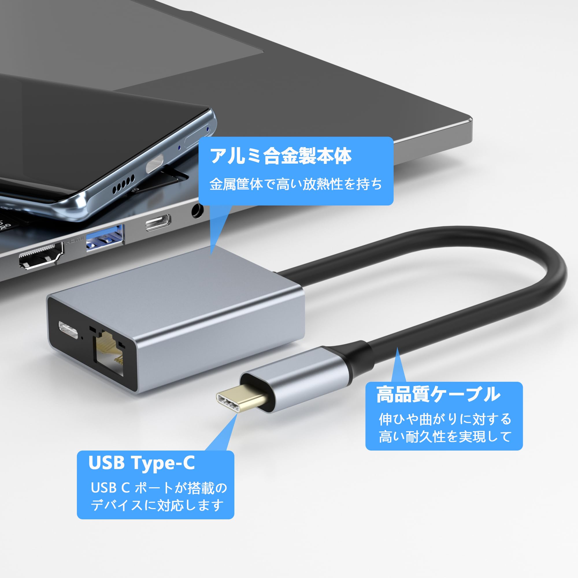 楽天市場】有線 LANアダプター クロームキャスト with Google TV対応