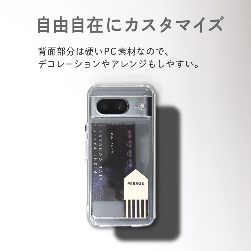 楽天市場】【LINE登録で10％OFF】 Google Pixel 9a ケース カバー