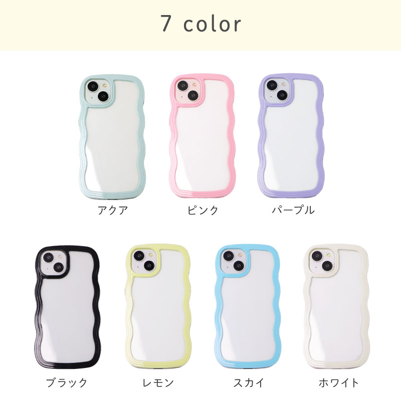 楽天市場】【LINE登録で10％OFF】 iPhone SE 第2世代 ケース iPhone SE