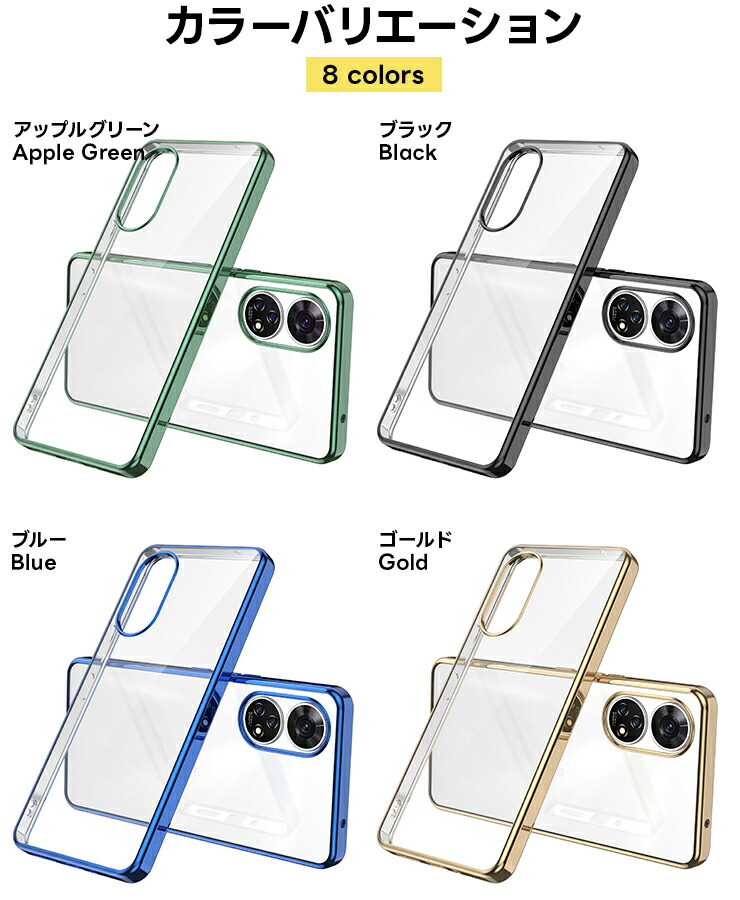 楽天市場】【LINE登録で10％OFF】 ZTE あんしんファミリースマホ