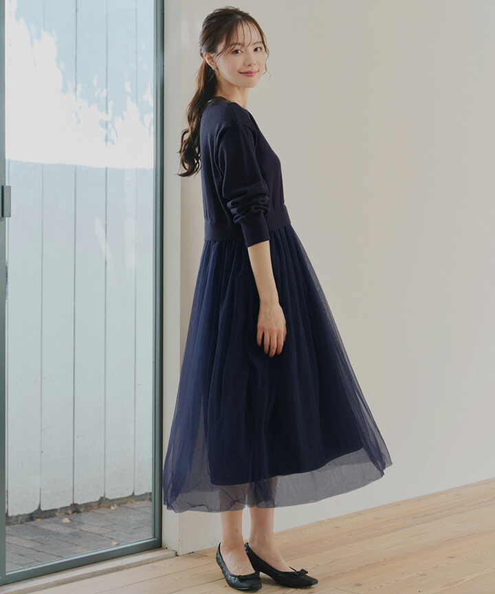 楽天市場】【楽天スーパーセール！70％OFF!!】チュールレース