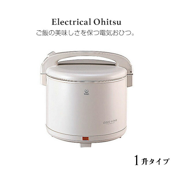 TIGER 電子ジャー JHD-1800 保温専用 ブライトフラワー 楽天市場