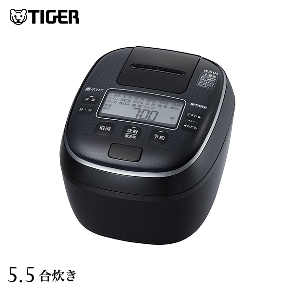 楽天市場】【タイガー魔法瓶 楽天市場店】 スマートフォン連携モデル