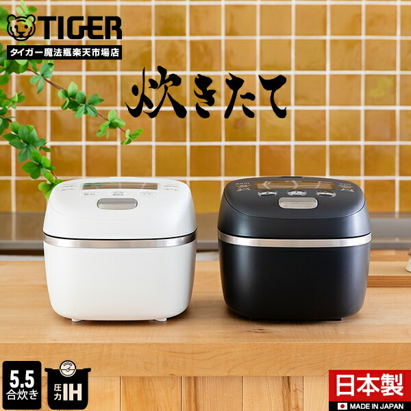 楽天市場】【エントリーで店内全品P10倍☆ 3/4 20:00-3/11 1:59】9/10