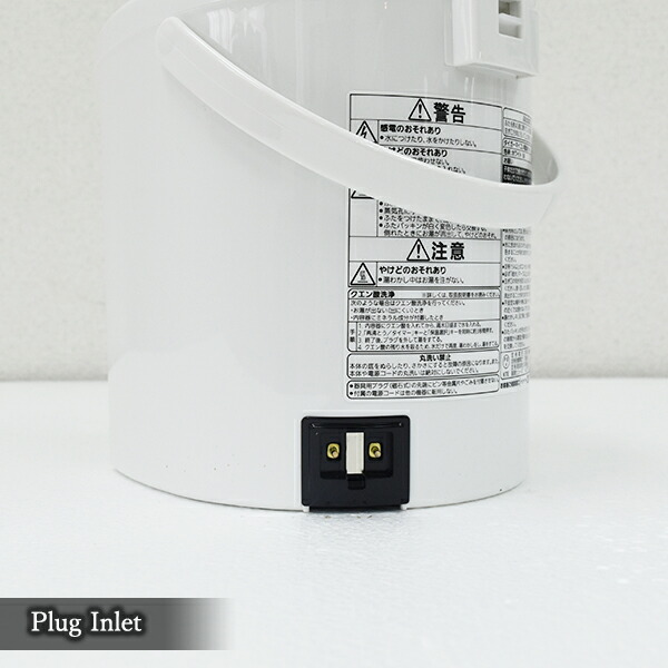 楽天市場】【タイガー魔法瓶 楽天市場店】 マイコン電動ポット（2.2L