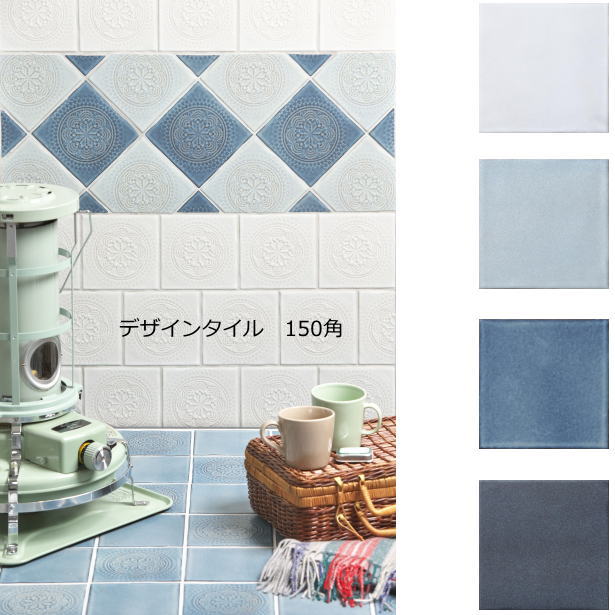 楽天市場】アンティーク タイル 150角 フラット フォグ マット トルコ