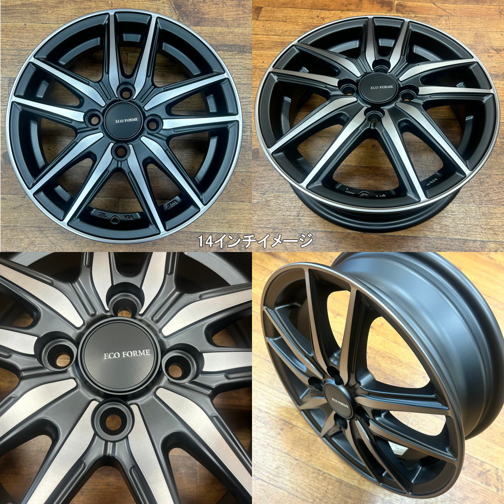 楽天市場】【アルミ単品4本セット】【15インチ】【BRIDGESTONE ECO