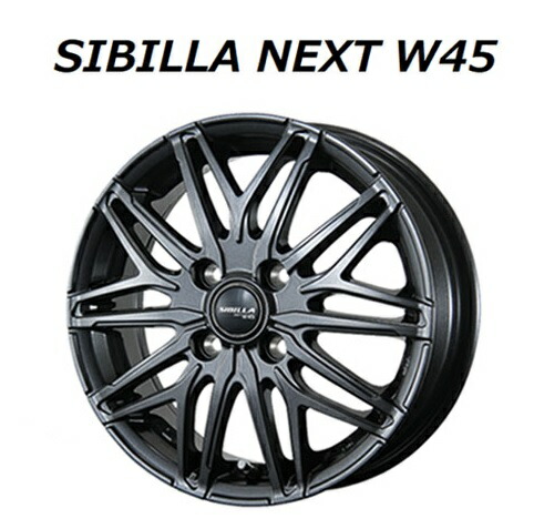 ライズ 16インチ 車用ホイール 4穴」の人気商品一覧 | 安い商品を通販