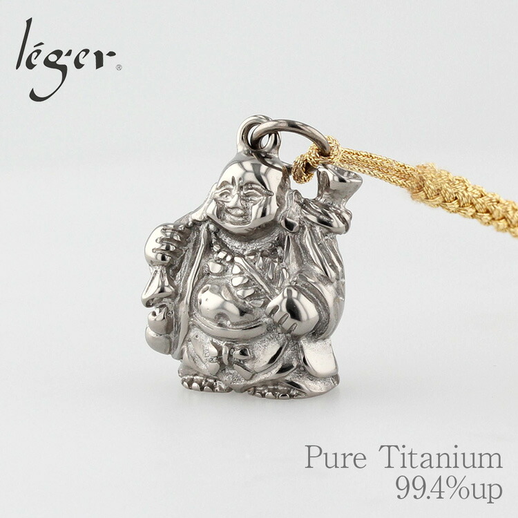 楽天市場】【 金属アレルギー対応 】 純チタン ペンダントトップ