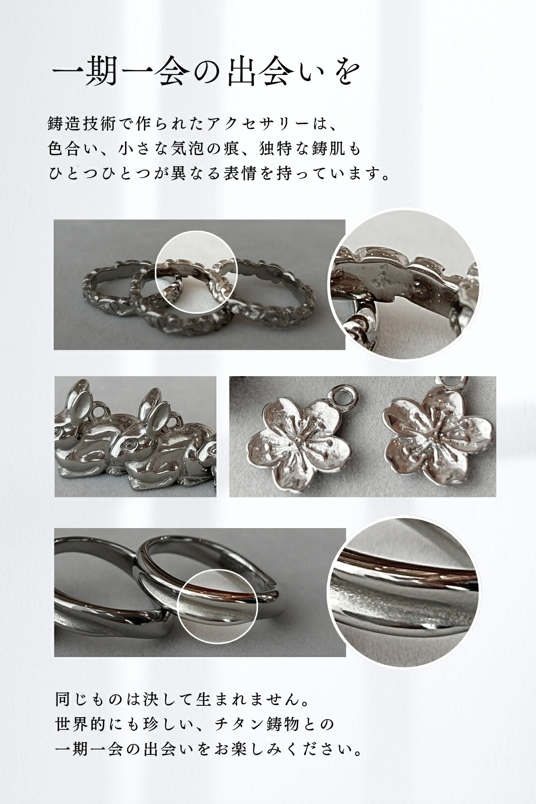 楽天市場】【 金属アレルギー対応 】 純チタン ピンブローチ