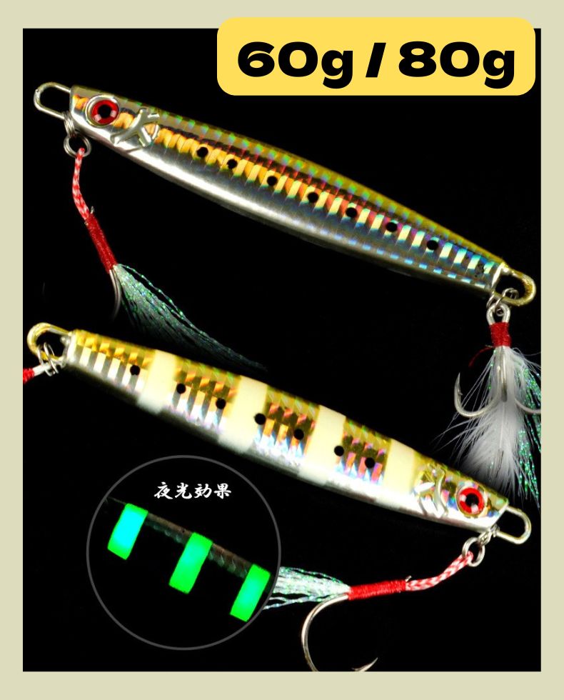 楽天市場】テイルウォーク マイクロショアジギング SSD 89 エイテック