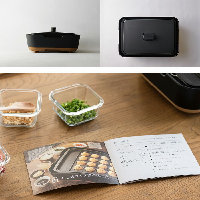 楽天市場】象印 ホットプレート STAN. EA-FA10-BA ZOJIRUSHI ブラック