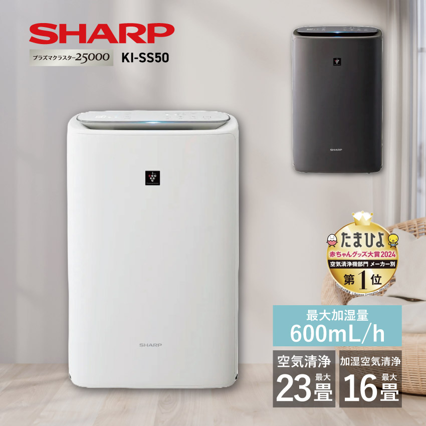 楽天市場】【購入者全員に「カーボンマットミニ10枚」プレゼント】 KI