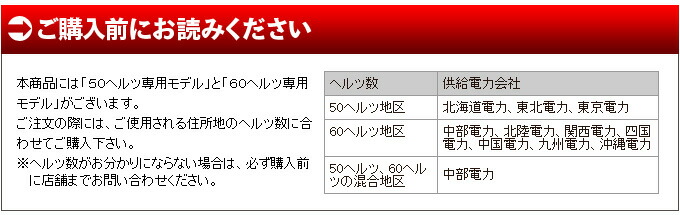 楽天市場】紫外線消毒器 UVキュービック TG-8310 ホワイト【殺菌 除菌