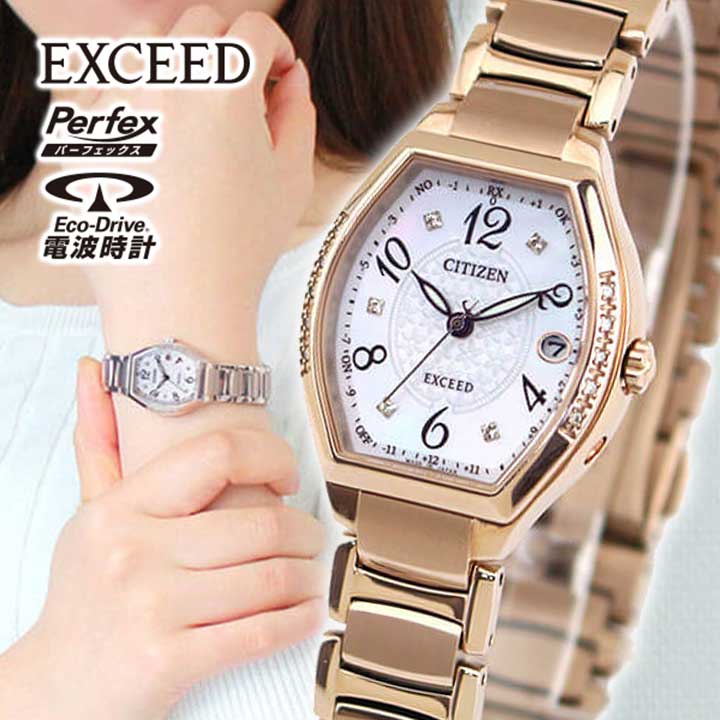 マドンナ EVITA エビータ US製 宣伝用 ディスプレイ スタンド マドンナ