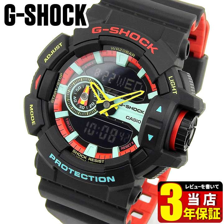 楽天市場】CASIO カシオ G-SHOCK Gショック Breezy Rasta Color