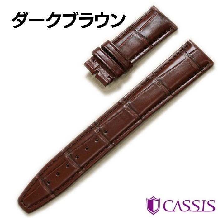 楽天市場】IWC ポルトギーゼ 純正 Dバックル 対応 マットアリゲータ 竹