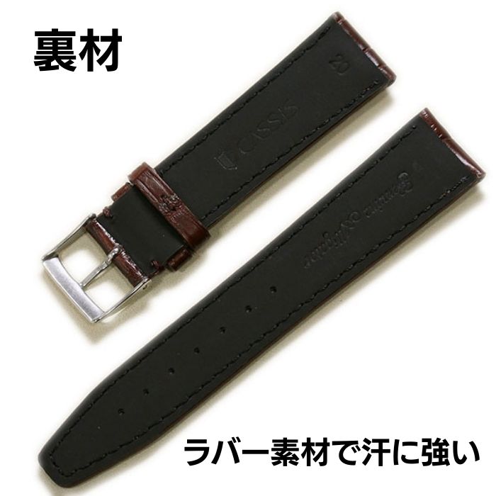 楽天市場】IWC ポルトギーゼ 美錠仕様 マットアリゲータ 竹斑 ワニ革