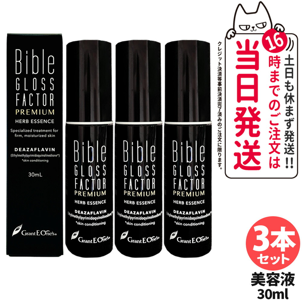 4580444239281-3.jpg?fitin=720:720