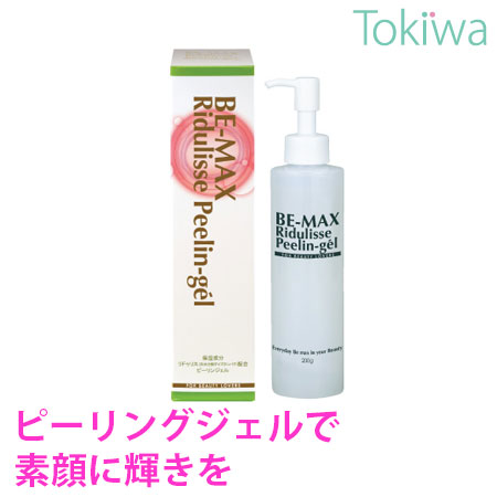 楽天市場】be－max リモデュリンドレナージェル 200gの通販