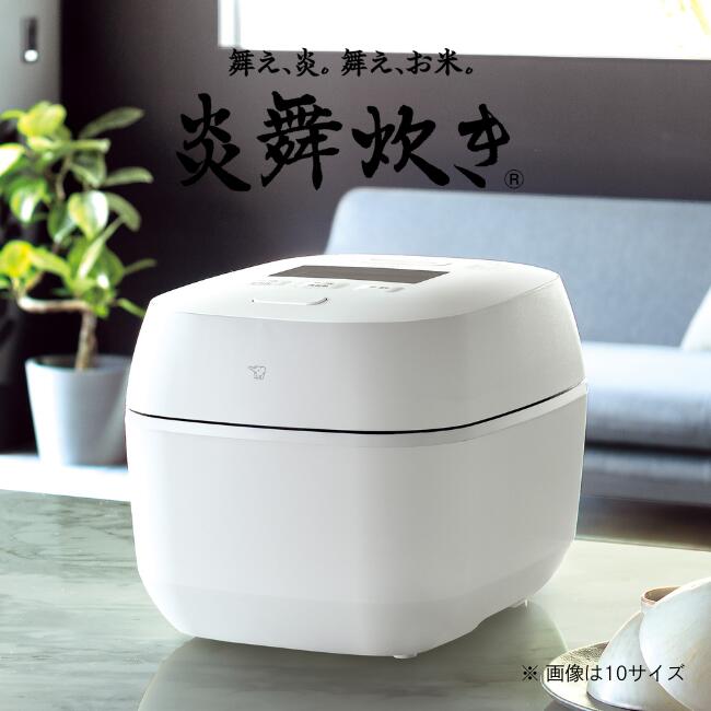 楽天市場】[2025/6月発売] 象印 圧力IH炊飯ジャー 炎舞炊き NX-AA10