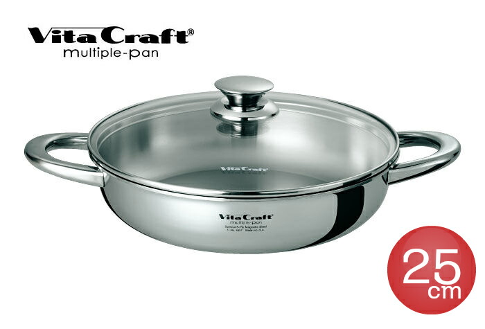 ビタクラフト マルチパン 25cm No.4857 (鍋) 価格比較 - 価格.com