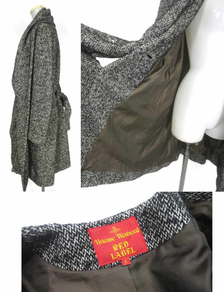楽天市場】【中古】 Vivienne Westwood RED LABEL / マフラー襟変形