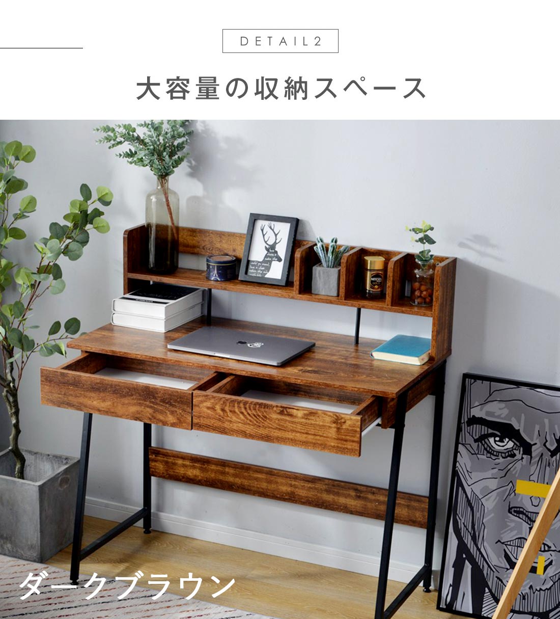 楽天市場】パソコンデスク 引き出し付き 収納台 ミシン台 学習机 勉強