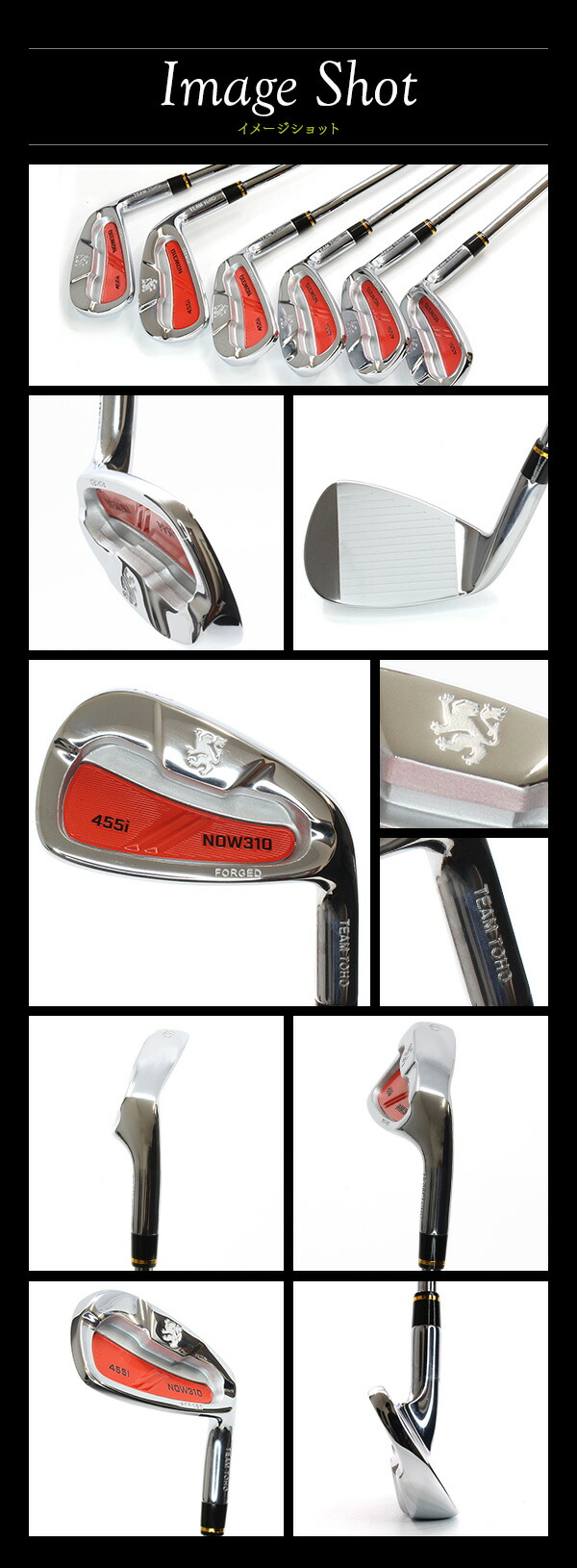 楽天市場】アイアンセット キャビティバック 6本セット NOW310 地