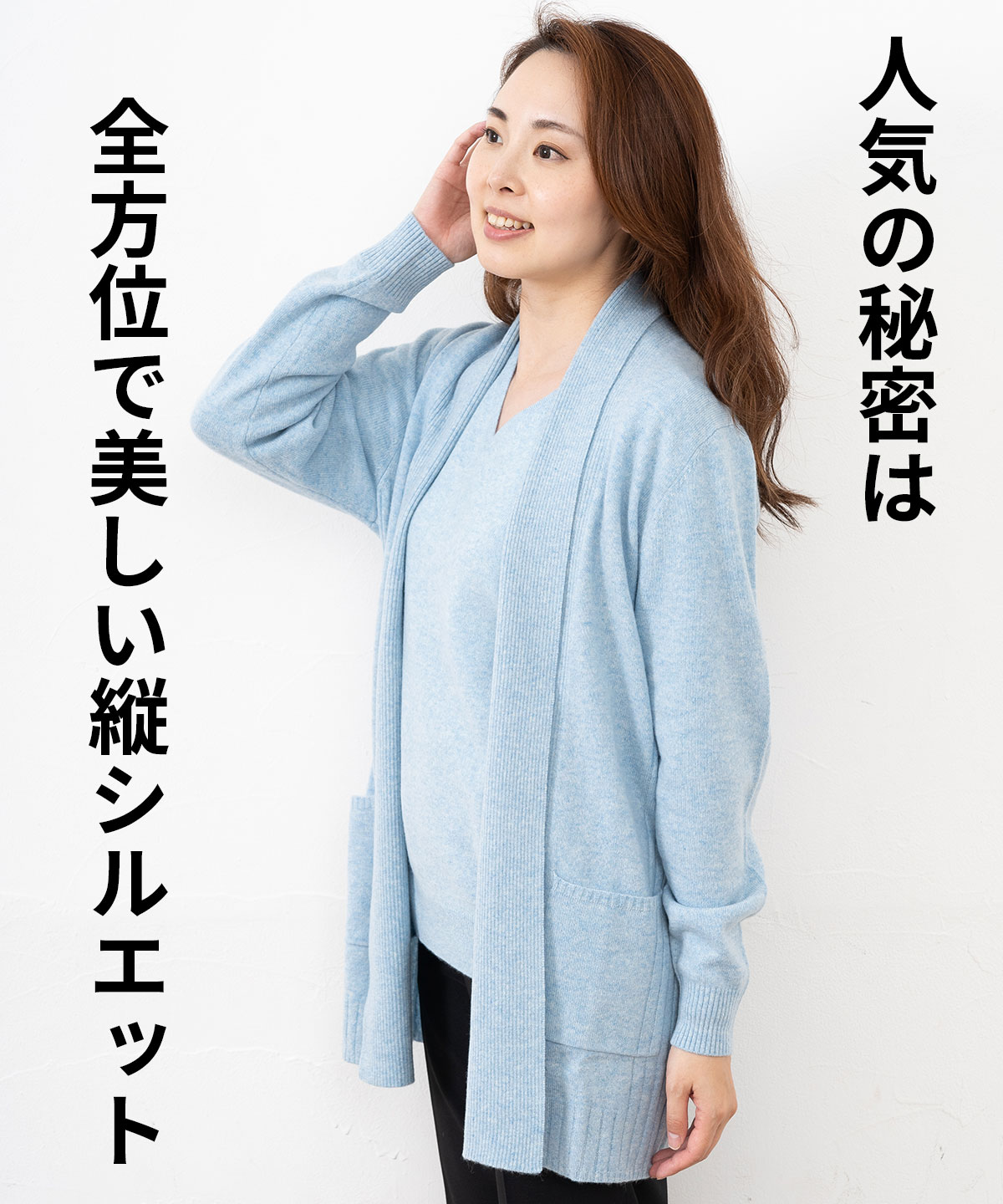 楽天市場】カシミヤ100％ ロングトッパーカーディガン レディース