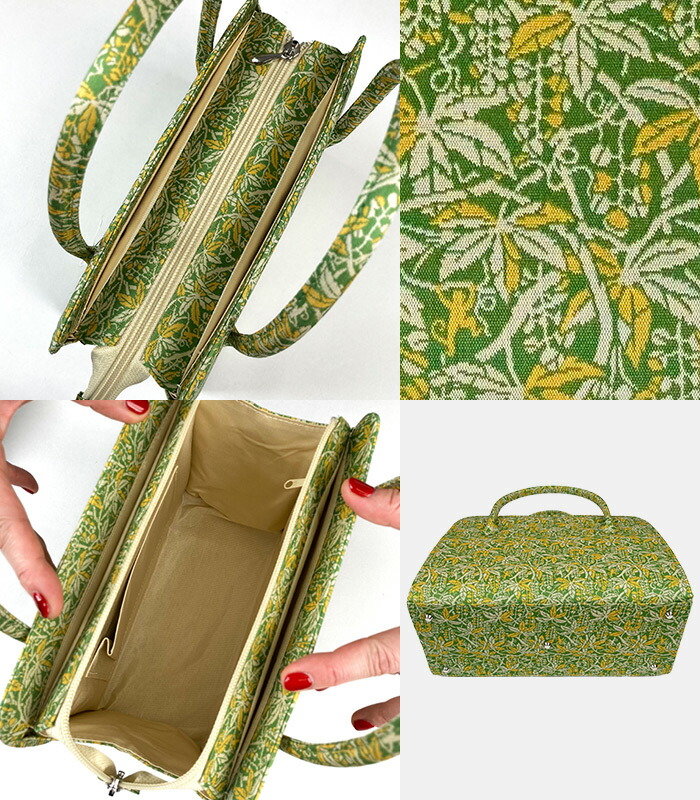 楽天市場】MKグループ 都粋オリジナル 龍村美術織物 あおり型バッグ