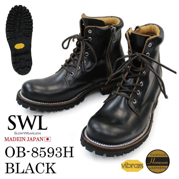楽天市場】SWL【SLOW WEAR LION】ZIP MID BOOTS HORWEEN CHROMEXCEL
