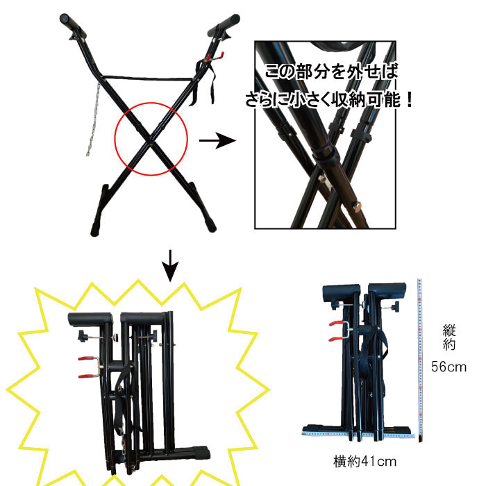 楽天市場】【セット販売】 WAXSTAND ワックススタンド + GALLIUM