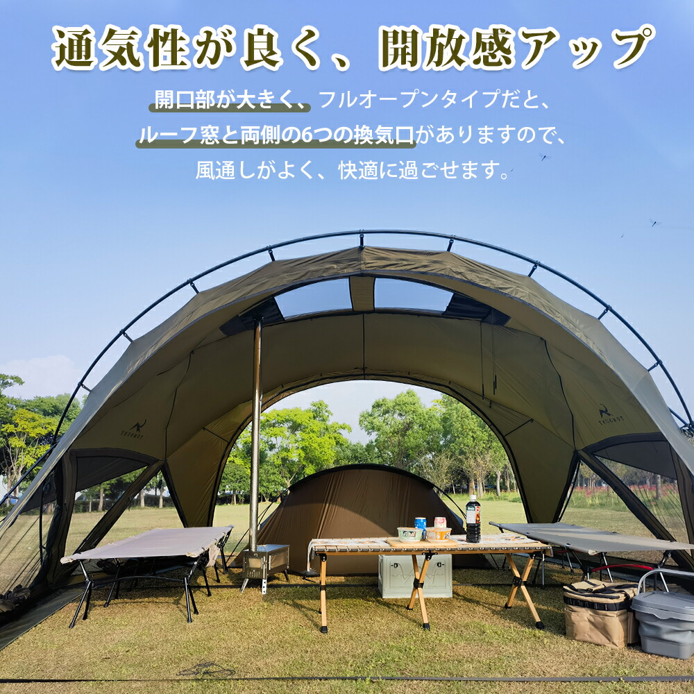 ボディ・フェイスケア G-Moon ボディ・フェイスケア G moon 楽天市場