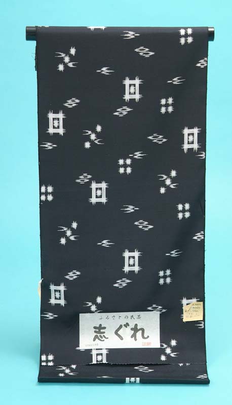 楽天市場】訳あり 反物の通販